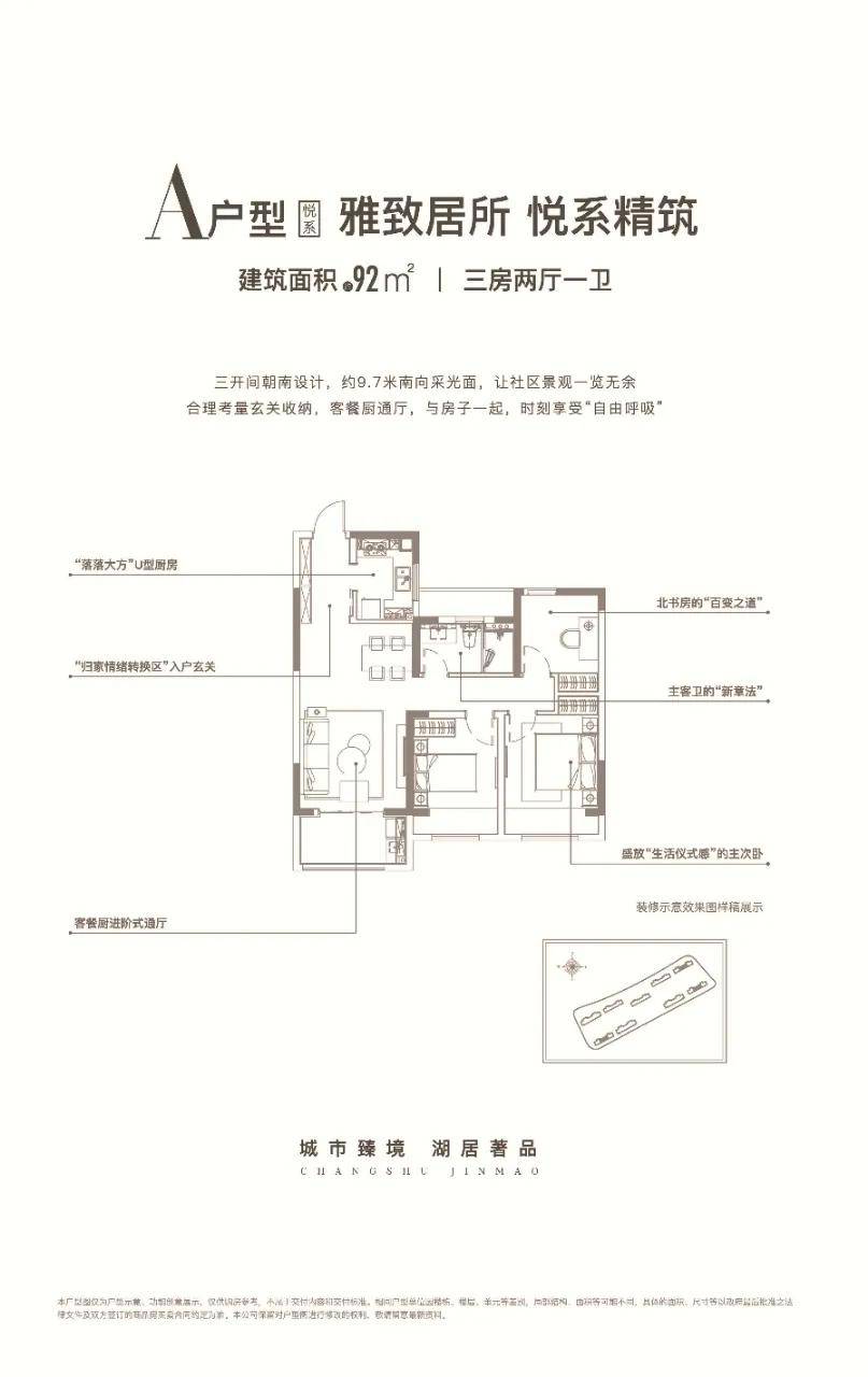 X365官方网址，追溯背景，见证重要时刻